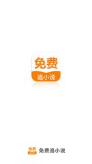 yb全站版app